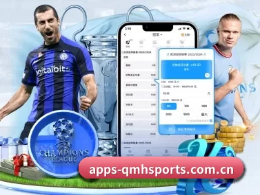 球盟会 APP